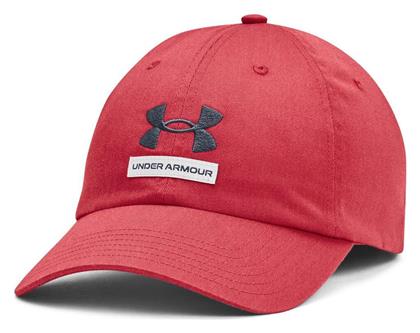 Ανδρικό Jockey Under Armour
