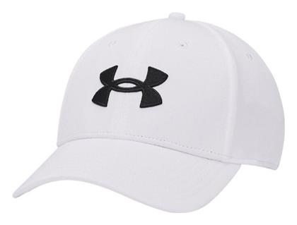 Ανδρικό Jockey Λευκό Under Armour