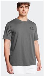 T-shirt ΓΚΡΙ Under Armour