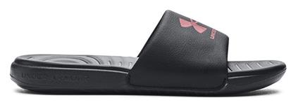 Ansa Fixed Slides σε Μαύρο Χρώμα Under Armour