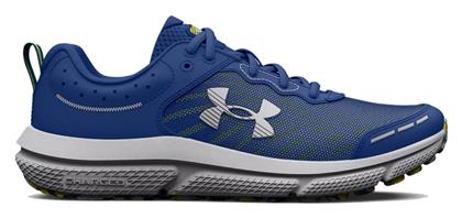 Assert 10 Running Under Armour