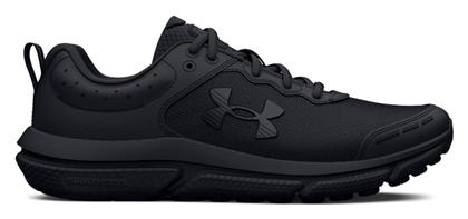 Assert 10 Running Under Armour