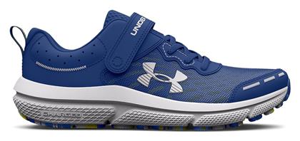 Assert 10 Running Under Armour
