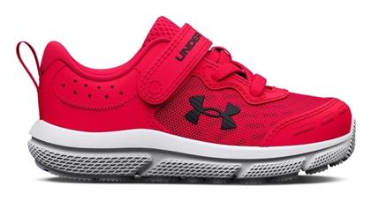 Assert 10 Running Under Armour