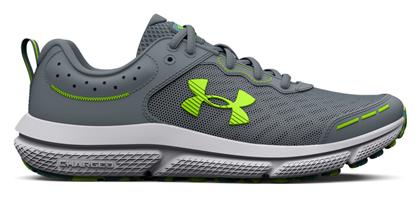 Assert 10 Running Γκρι Under Armour