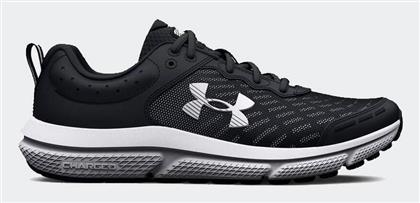Assert 10 Running Under Armour