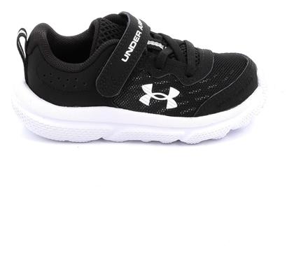 Αθλητικά Παιδικά Παπούτσια Running Assert 10 Μαύρα Under Armour