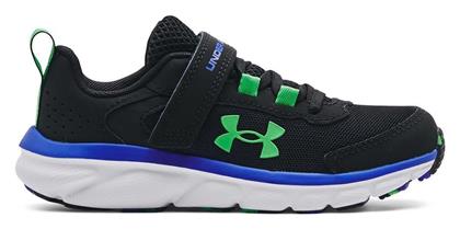 Αθλητικά Παιδικά Παπούτσια Running Assert 9 Μαύρα Under Armour
