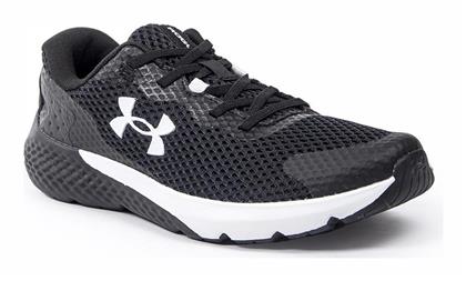 Rogue Running Under Armour