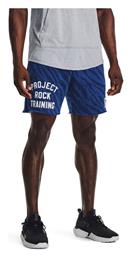 Αθλητική Ανδρική Βερμούδα Under Armour