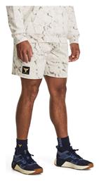 Αθλητική Ανδρική Βερμούδα Under Armour