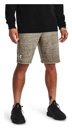 Αθλητική Ανδρική Βερμούδα Γκρι Under Armour