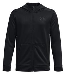 Παιδική Ζακέτα Φούτερ Μαύρη Under Armour