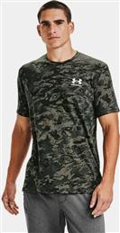 Αθλητικό Ανδρικό T-shirt Baroque Green Camo Under Armour