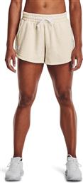 Αθλητικό Γυναικείο Σορτς Μπεζ Under Armour