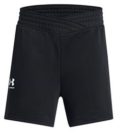 Αθλητικό Παιδικό Σορτς/Βερμούδα Under Armour