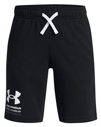 Αθλητικό Παιδικό Σορτς/Βερμούδα Under Armour