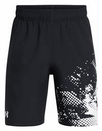 Αθλητικό Παιδικό Σορτς/Βερμούδα Under Armour
