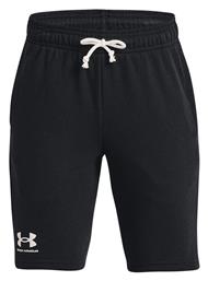 Αθλητικό Παιδικό Σορτς/Βερμούδα Rival Terry Under Armour