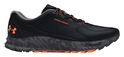 Bandit Ανδρικά Under Armour