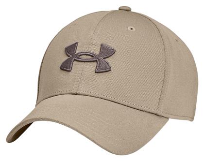 Blitzing Ανδρικό Jockey Καφέ Under Armour