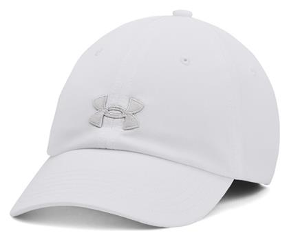 Blitzing Γυναικείο Jockey Λευκό Under Armour