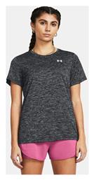 Μπλούζα Under Armour
