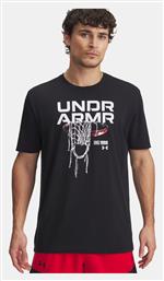 Μπλούζα Under Armour