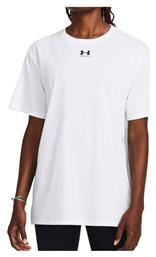 Μπλούζα Λευκή 1387193-100 Under Armour