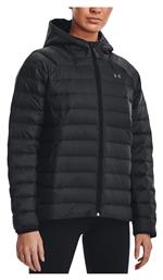 Μπουφάν Puffer Under Armour