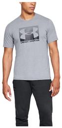 Boxed Sportstyle T-shirt Γκρι Under Armour