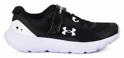 BPS Surge Running Under Armour