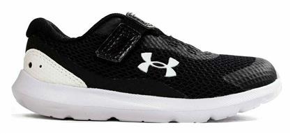 BPS Surge Running Under Armour