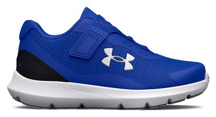 BPS Surge Running Under Armour