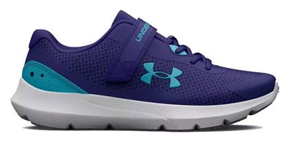 BPS Surge Running Under Armour