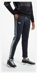 Brawler Παντελόνι Φόρμας Μαύρο Under Armour