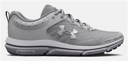 Charged Assert 10 Ανδρικά Running Γκρι Under Armour