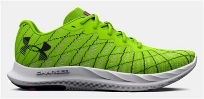 Charged Breeze 2 Ανδρικά Running Under Armour