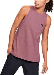 Under Armour Charged Cotton Adjustable Αμάνικη Γυναικεία Αθλητική Μπλούζα σε Μωβ χρώμα από το SportGallery