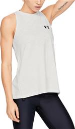 Under Armour Charged Cotton SL Adjustable White από το Z-mall