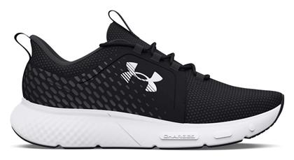 Charged Decoy Ανδρικά Running Under Armour