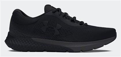 Charged Rogue 4 Ανδρικά Running Under Armour