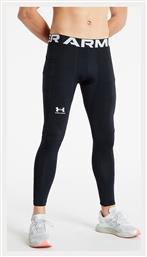 ColdGear Ανδρικό Αθλητικό Κολάν Μακρύ Under Armour