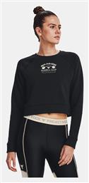 Cropped Γυναικείο Φούτερ Μαύρο Under Armour