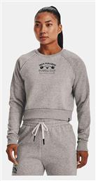 Cropped Γυναικείο Φούτερ Ροζ Under Armour