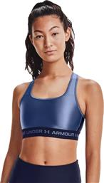 Under Armour Crossback Matte Shine Γυναικείο Αθλητικό Μπουστάκι Μπλε από το SportGallery