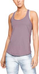 Under Armour Crossback Tank από το Z-mall