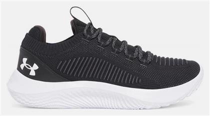 Dynamic 2 Ανδρικά Under Armour