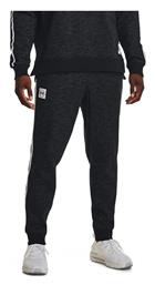 Essential Heritge Jogger Παντελόνι Under Armour