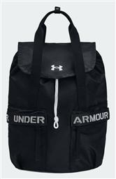 Favourite 14.2lt Under Armour